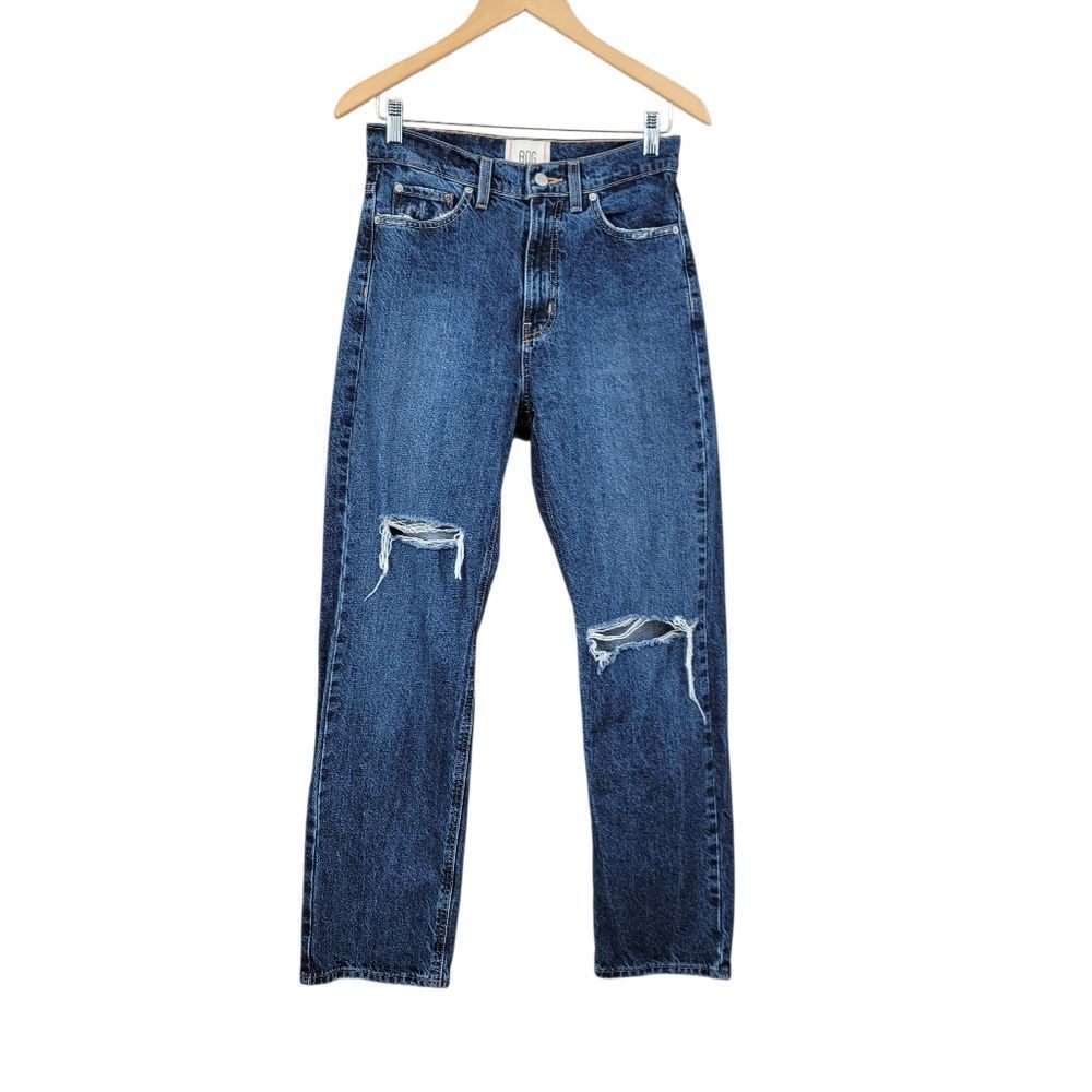 BDG Cowboy Jean Blue Denim Distressed Jeans Straight Leg High Rise